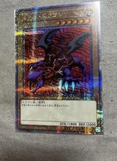 2026年最新】メテオ・ドラゴン 25thの人気アイテム - メルカリ