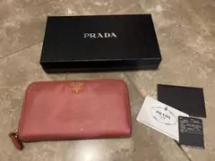 プラダ　PRADA 財布　長財布　ウォレット　ピンク