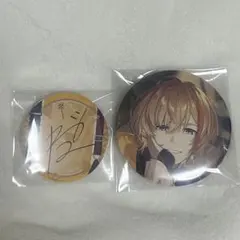 風楽奏斗 誕生日 グッズ 2024 缶バッジ - メルカリ