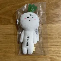 ヨルシカ 一人称 ぬいぐるみ キーホルダー 先生 - メルカリ