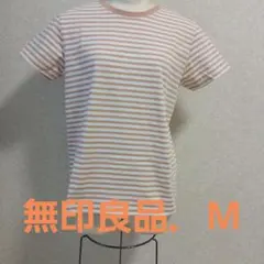 オレンジ 半袖Tシャツ