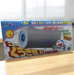 Item thumbnail for item ac8c24f5-6623-46ca-9d14-1d28dc488938