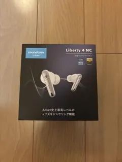 Anker soundcore Liberty 4 NC ホワイト