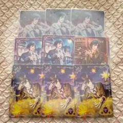 うたプリ ビジュコレ vol.3 一ノ瀬トキヤ