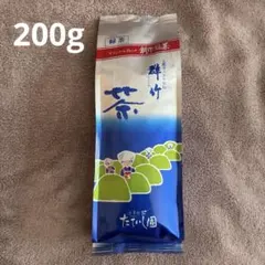 お茶のたていし園　玉露茎入りかりがね群竹　緑茶　創作銘茶　200gのサムネイル