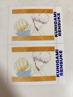 ブルーロック展 國神 錬介 パシャこれ