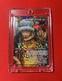 貴重】 ミラバト シャンクス 超Ω ワンピース ミラクルバトルカードダス