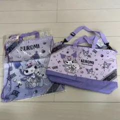 Item thumbnail for item e94eb47d-3ef5-4c7e-a81f-0c05c8e1924d