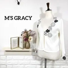 Item thumbnail for item ba342487-21c8-4f07-94de-3a738710a3b2