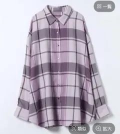 オンブレチェックシャツ 新品