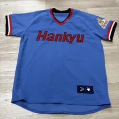 阪急ブレーブス ユニフォーム　復刻　L ブルー系