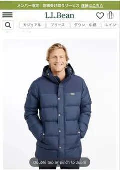 L.L.Bean メンズ マウンテン・クラシック・ダウン・パーカ メンズXL