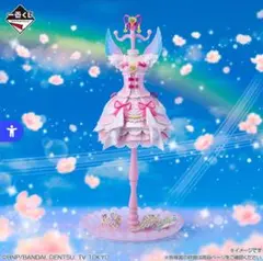 d*7様 一番くじ アイカツ！ A賞 オーロラキスコーデ アクセサリー