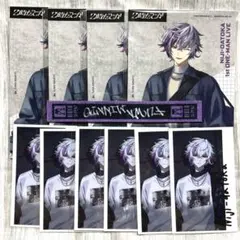 不破湊　2時だとか