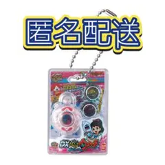 妖怪ウォッチ ミニチュアパッケージコレクション DX妖怪ウォッチ フミちゃん