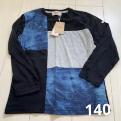 (140)子供服 長袖 ロンT