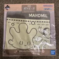 Item thumbnail for item 9aa7f99e-4768-42fa-8431-7be70211631e