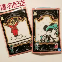 ハンドタオル ミッキーマウス コレクションタオル2枚