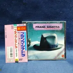 FRANK SINATRA / フランク・シナトラ …マイウェイ、他
