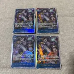 腕*ン様 ワンピースカード　クロコダイル&ミホーク　美品