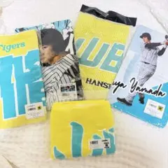 2026年最新】山田脩也の人気アイテム - メルカリ