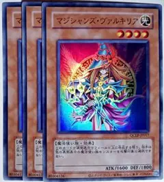 ティナ@プロフ必須様 リクエスト 3点 まとめ商品