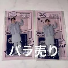 coco様 専用