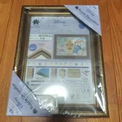 ディズニーパズルデコレーション専用フレーム