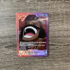 Kawasaki様 リクエスト 3点 まとめ商品