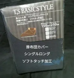 Item thumbnail for item b92990d2-99fd-4eed-a847-f05407324e11