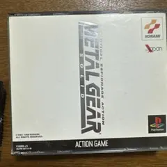 METAL GEAR SOLID PlayStation ソフト