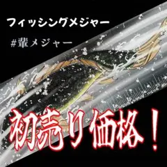 Item thumbnail for item c85f3fe8-f7f7-4254-962e-e106caed5f04