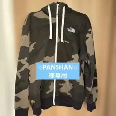 Item thumbnail for item 482d9878-57a3-4355-af36-6fdeb7509694