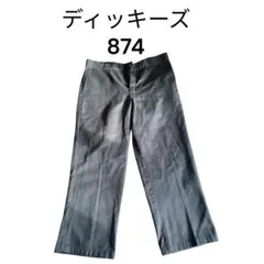 Item thumbnail for item 9236b809-95b2-455b-96d8-58964288c21d