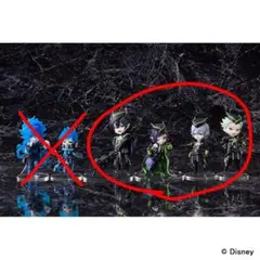 ツイステッドワンダーランド　デフォルメフィギュアシリーズ4　ディアソムニアセット