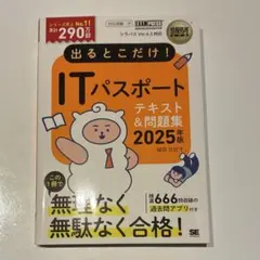 Item thumbnail for item 322ec125-73ba-4ca0-9c60-802f3a072a9c