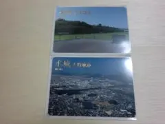 ひろ様 リクエスト 2点 まとめ商品