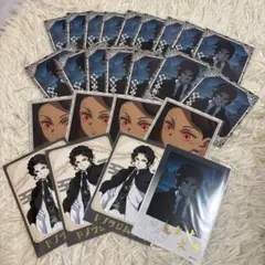 無惨 鬼滅の刃 セット - メルカリ