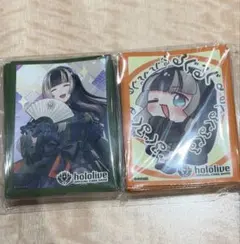 オフィシャルホロカスリーブセット EX vol.3 儒烏風亭らでん wgp