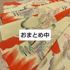 Item thumbnail for item f313a9f6-60d1-469b-a988-cafbaca6707a