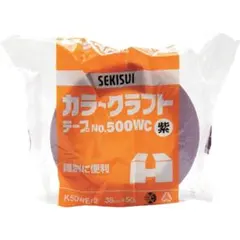 Item thumbnail for item 6f1fd83e-3b9a-4f87-878c-c1a86424cf88