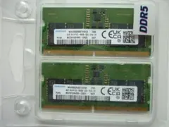 SAMSUNG　PC5-4800-SC0-1010-XT　8GB×２＝16GB