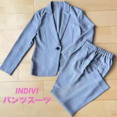 2026年最新】INDIVI ビジネススーツの人気アイテム - メルカリ