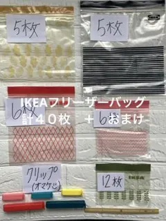 Item thumbnail for item c0ecd556-0c85-45bd-bc71-bf7070059fca