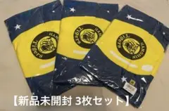 Item thumbnail for item 7ba352a2-4159-41ca-8f9d-0aa7318a6bb9