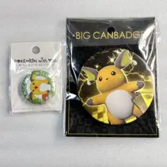 Item thumbnail for item 3e90cc66-a0be-4200-bd6d-abb2bf19fb68