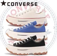 コンバースオールスター 100 トレックウエーブ ローカット チャックテイラー