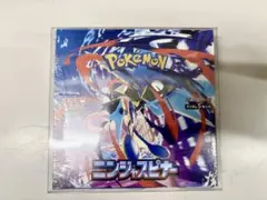 【ローダー入り】【新品未開封】　ニンジャスピナー 1BOX シュリンク付き