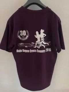 Item thumbnail for item cbee2d92-6740-4656-a36b-8301760029a9