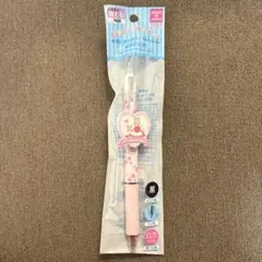 Item thumbnail for item 47573d17-89fb-40ee-907e-35ab80bfe558